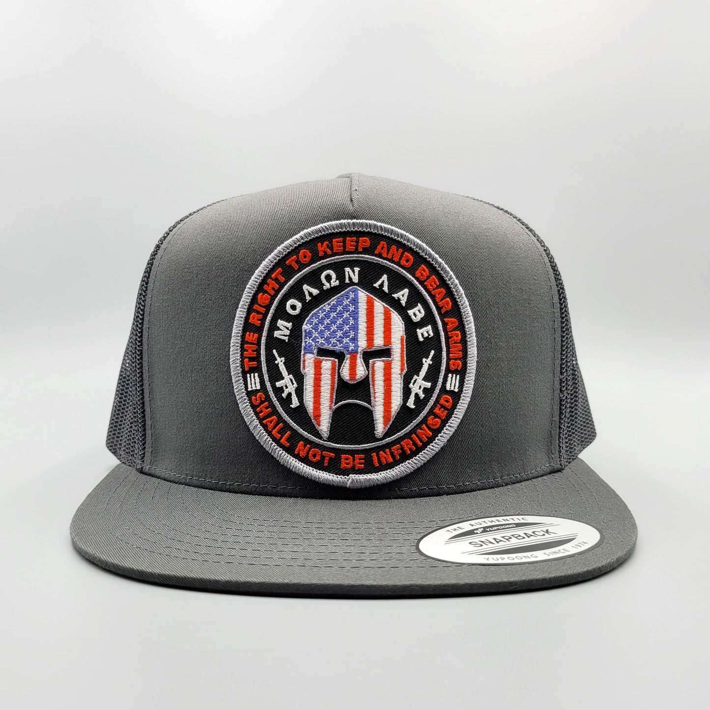 Right to Keep & Bear Arms 2nd Amendment Trucker Hat