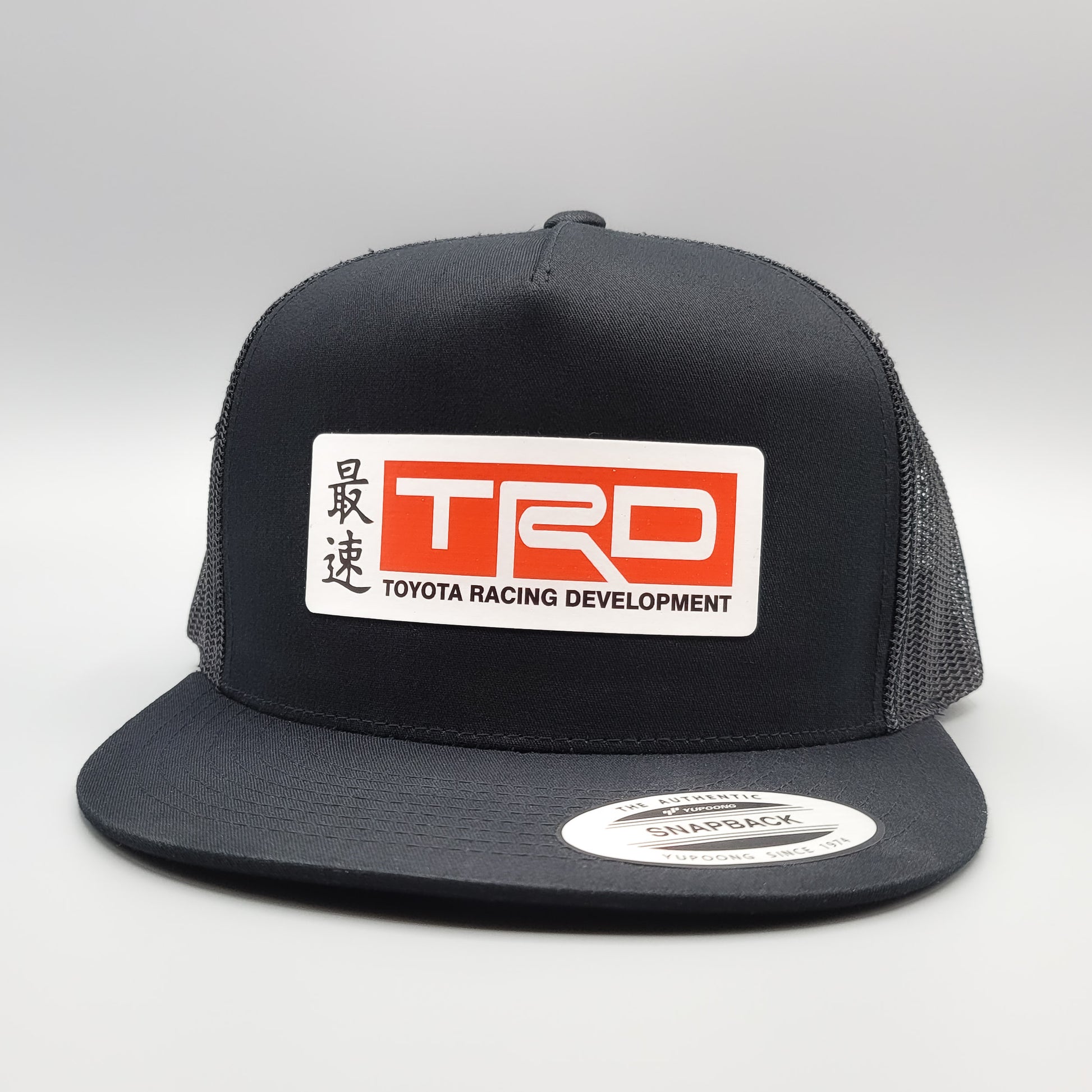 Toyota Hat, Japanese Trucker Hat, TRD Toyota Racing Development, Flat Bill Cap