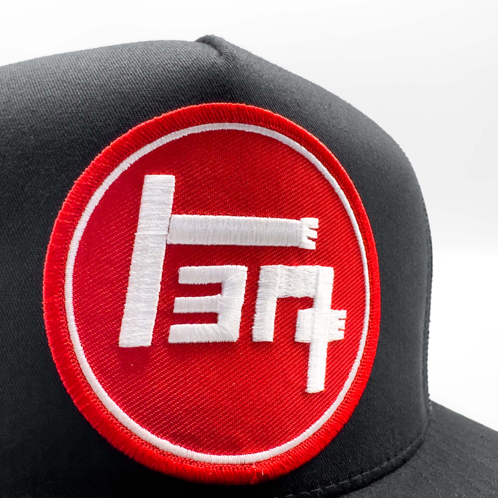 Toyota Motor Auto Logo Emblem Black Flat Bill Trucker Cap – Yupoong, Men's