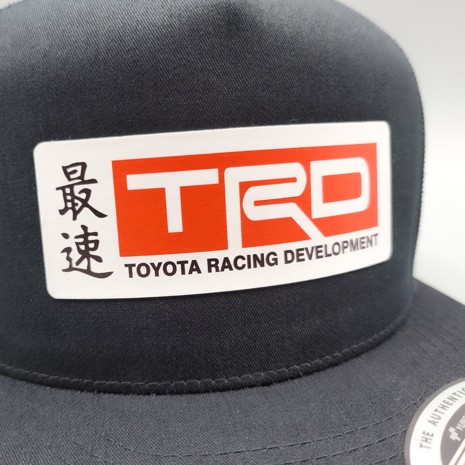 Toyota TRD Trucker Hat Toyota Racing Development JDM on a Yupoong