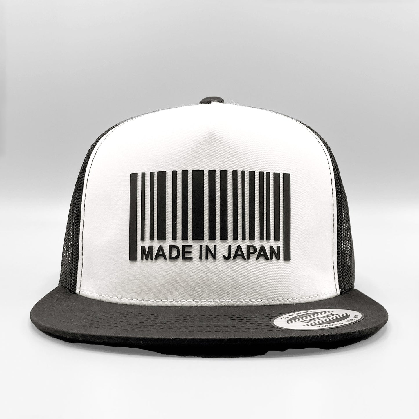 Made in Japan JDM Trucker